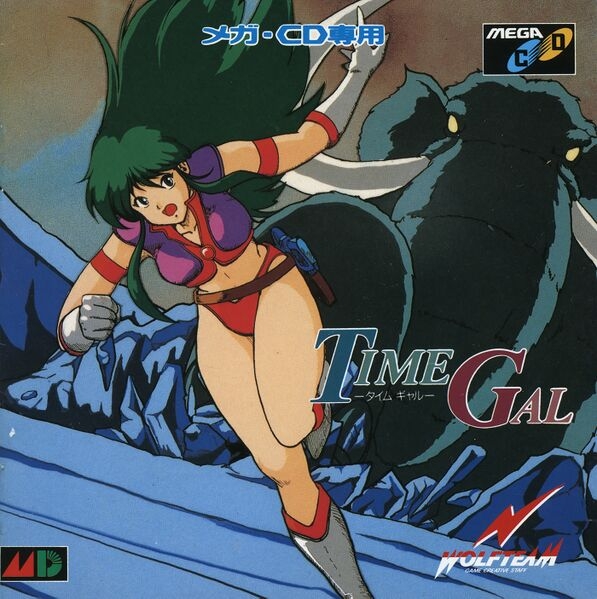 Time Gal Cover 1.jpg